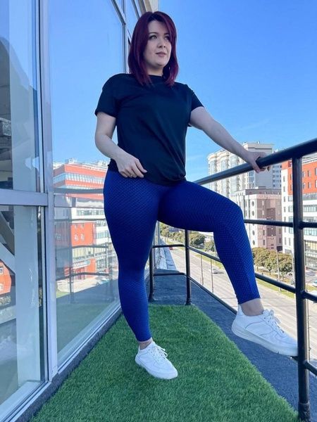 Спортивні сині фітнес лосини plus size FS1638/1-2XL фото