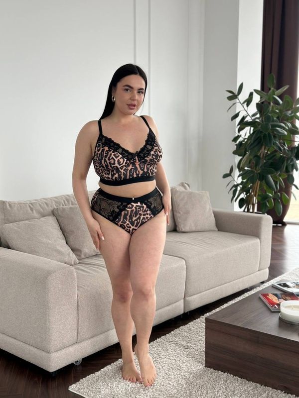 Жіночий комплект білизни PLUS SIZE леопардовий з мереживом DO3623-4XL фото